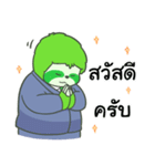 SLOTTY Jing jung（個別スタンプ：1）
