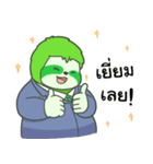SLOTTY Jing jung（個別スタンプ：3）