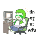 SLOTTY Jing jung（個別スタンプ：6）