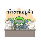 SLOTTY Jing jung（個別スタンプ：7）