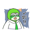 SLOTTY Jing jung（個別スタンプ：10）