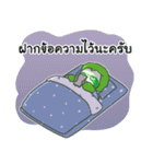 SLOTTY Jing jung（個別スタンプ：14）
