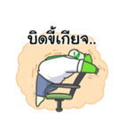SLOTTY Jing jung（個別スタンプ：15）