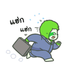 SLOTTY Jing jung（個別スタンプ：17）