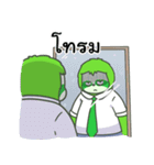 SLOTTY Jing jung（個別スタンプ：21）