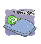 SLOTTY Jing jung（個別スタンプ：40）