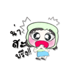 Miss. Yoshi. Ha Ha Ha..！！（個別スタンプ：1）