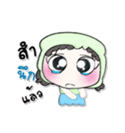 Miss. Yoshi. Ha Ha Ha..！！（個別スタンプ：5）