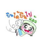 Miss. Yoshi. Ha Ha Ha..！！（個別スタンプ：35）