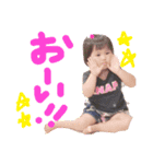 みゆにこ（個別スタンプ：1）