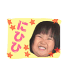 みゆにこ（個別スタンプ：2）