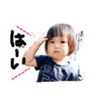 みゆにこ（個別スタンプ：3）