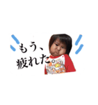みゆにこ（個別スタンプ：4）