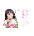 みゆにこ（個別スタンプ：8）