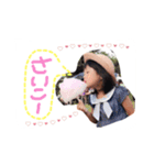 みゆにこ（個別スタンプ：9）