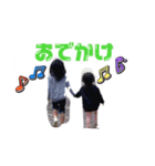 みゆにこ（個別スタンプ：12）