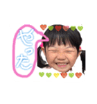 みゆにこ（個別スタンプ：14）
