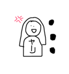 Yari Sticker（個別スタンプ：16）