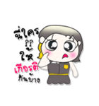 Miss. YaYo. So cool！！（個別スタンプ：27）