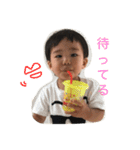kantaのスタンプ（個別スタンプ：7）