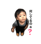 kantaのスタンプ（個別スタンプ：13）
