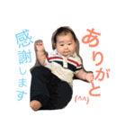 ゆいと♩スタンプ（個別スタンプ：1）