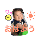 ゆいと♩スタンプ（個別スタンプ：4）