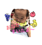 ゆいと♩スタンプ（個別スタンプ：5）