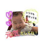 ゆいと♩スタンプ（個別スタンプ：7）