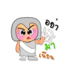 Moji.V3（個別スタンプ：9）