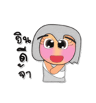 Moji.V3（個別スタンプ：15）