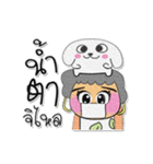 Momi.V8（個別スタンプ：19）