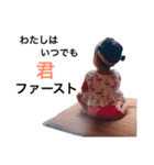 茉莉花 part.2（個別スタンプ：31）
