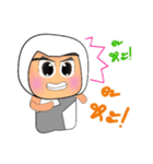 Yomi.V2（個別スタンプ：20）