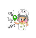 Momi.V4（個別スタンプ：4）