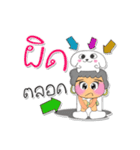 Momi.V4（個別スタンプ：19）