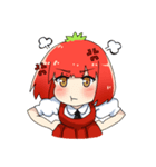 TomatoGirl（個別スタンプ：7）