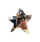 Wゆず（個別スタンプ：3）