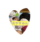 Wゆず（個別スタンプ：8）