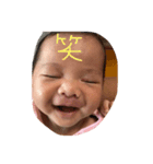 柚夏（個別スタンプ：5）