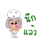 Moji.V1（個別スタンプ：2）