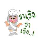 Moji.V1（個別スタンプ：29）