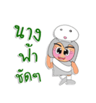 Moji.V1（個別スタンプ：39）