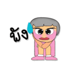 Yumi.V3（個別スタンプ：22）