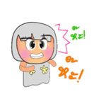 Kaoru.V2（個別スタンプ：9）