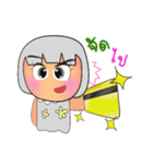 Kaoru.V2（個別スタンプ：23）