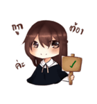 HakiKung（個別スタンプ：6）