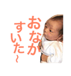 HANAMPP（個別スタンプ：7）