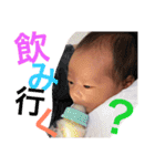 HANAMPP（個別スタンプ：13）