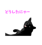 黒猫のアニメーションスタンプ（個別スタンプ：5）